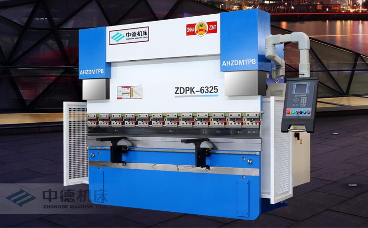 ZDPK-6325E300内容概况页1